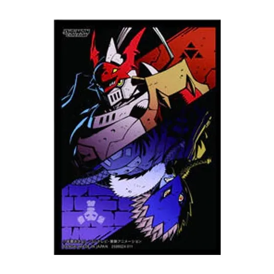 Bandai - Digimon Card Game Official Sleeves: Gallantmon and Beelzemon 60 CT