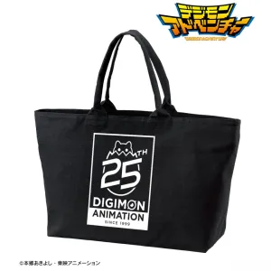 Digimon Adventure 25th Anniversary Limited Edition BIG Zip Tote Bag [PRE-ORDER] - Releases January 25th