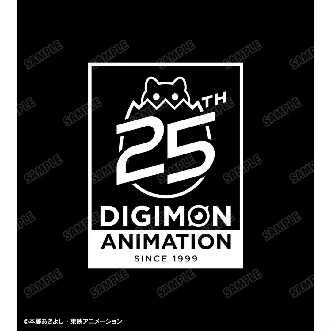 Digimon Adventure 25th Anniversary Limited Edition BIG Zip Tote Bag [PRE-ORDER] - Releases January 25th