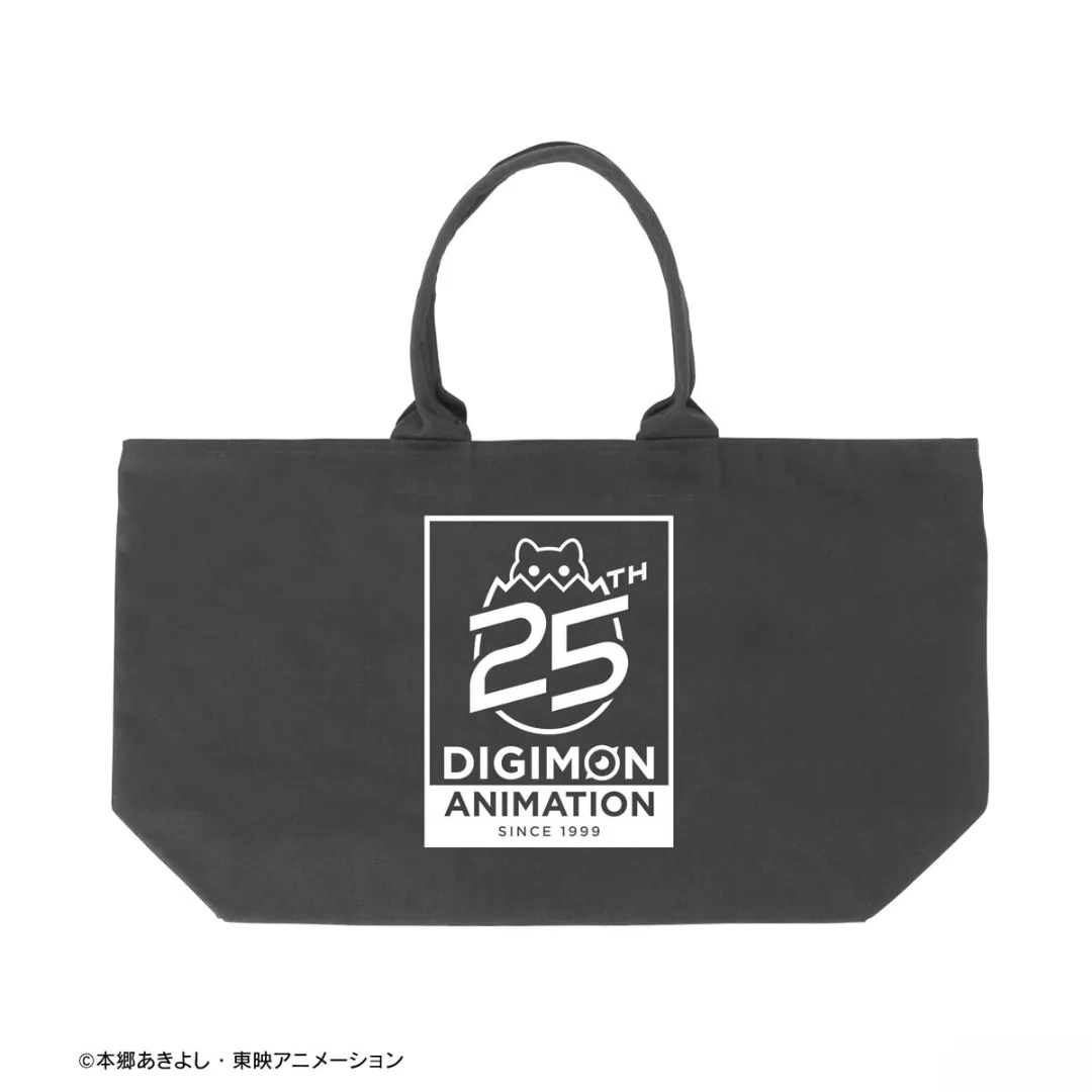 Digimon Adventure 25th Anniversary Limited Edition BIG Zip Tote Bag [PRE-ORDER] - Releases January 25th