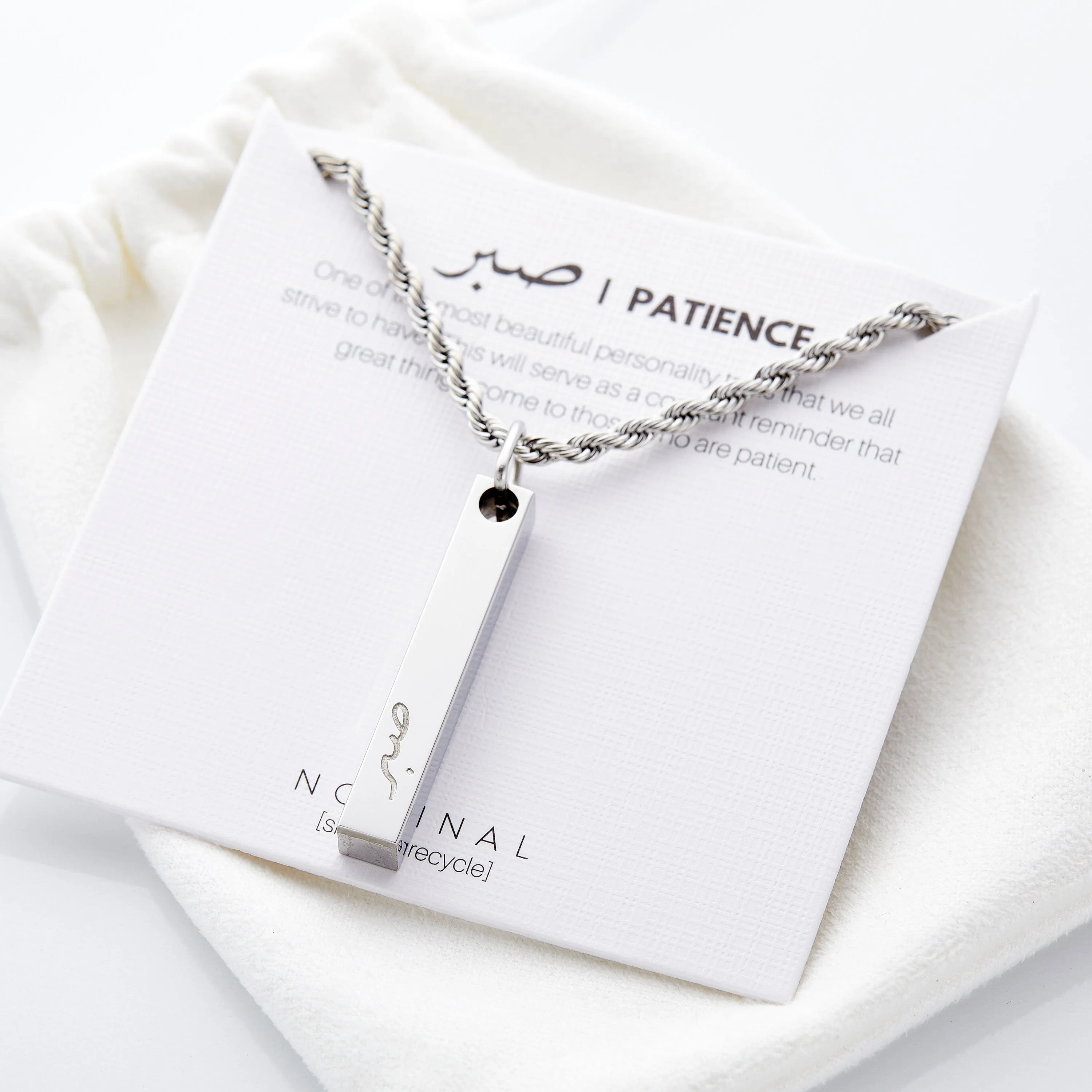 Patience Bar Necklace | Men